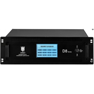 智能保障扩音服务器